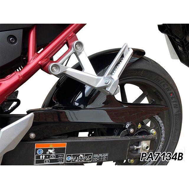 Peitzmeier CB750 Hornet フェンダー インナーリアフェンダー（グロスブラック） パイツマイヤーの画像
