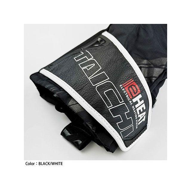RSTAICHI 電熱ウェア・防寒用品 RST654 e-HEAT アームド