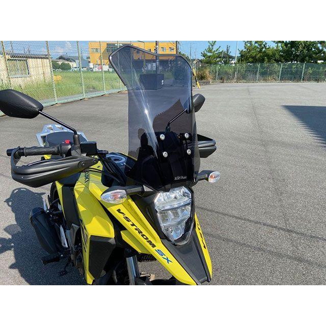 ACRY-Point Vストローム250SX スクリーン関連パーツ スクリーン