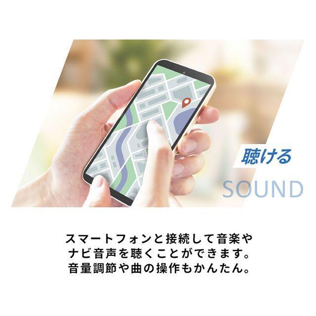 B＋COM（ビーコム） 電子機器類 TALK ハイブリッドアームマイクセット