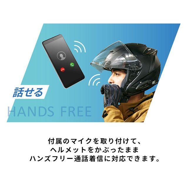 B＋COM（ビーコム） 電子機器類 TALK ハイブリッドアームマイクセット