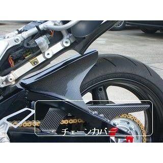 CLEVER WOLF（クレバーウルフ） CLEVERWOLF GSX1300R隼 チェーン関連 