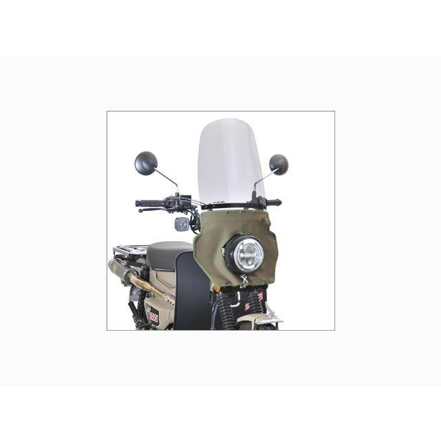 旭風防 AF CT125ハンターカブ その他外装関連パーツ ロング風防