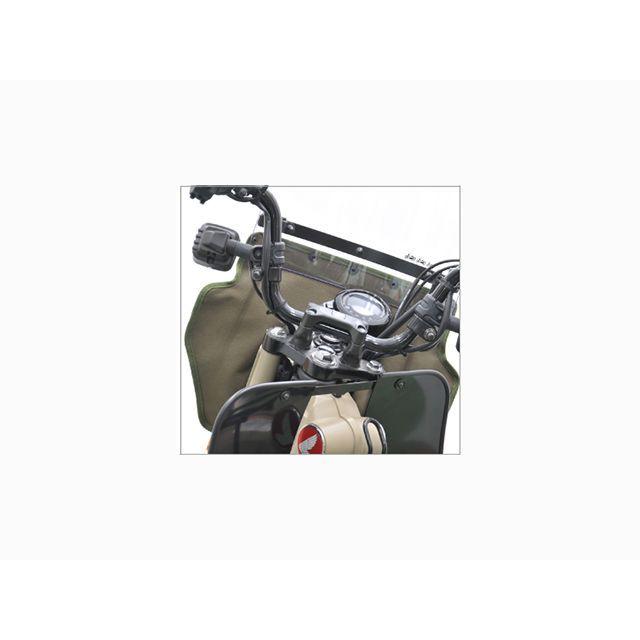 旭風防 AF CT125ハンターカブ その他外装関連パーツ ロング風防