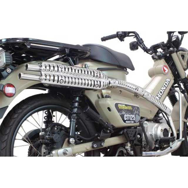 武川CT125用スクランブラーマフラー新品未開封 スペシャルパーツ武川 SP TAKEGAWA CT125 マフラー本体 スクランブラー