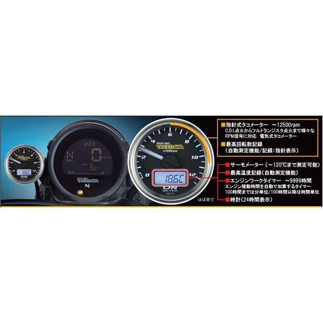 スペシャルパーツ武川 SP TAKEGAWA CL250 CL500 タコメーター φ48