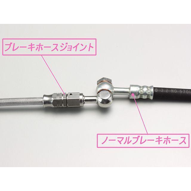 HURRICANE GB350 ハンドル関連パーツ CB1300P-TYPE ハンドルSET（クロームメッキ） ハリケーン_5