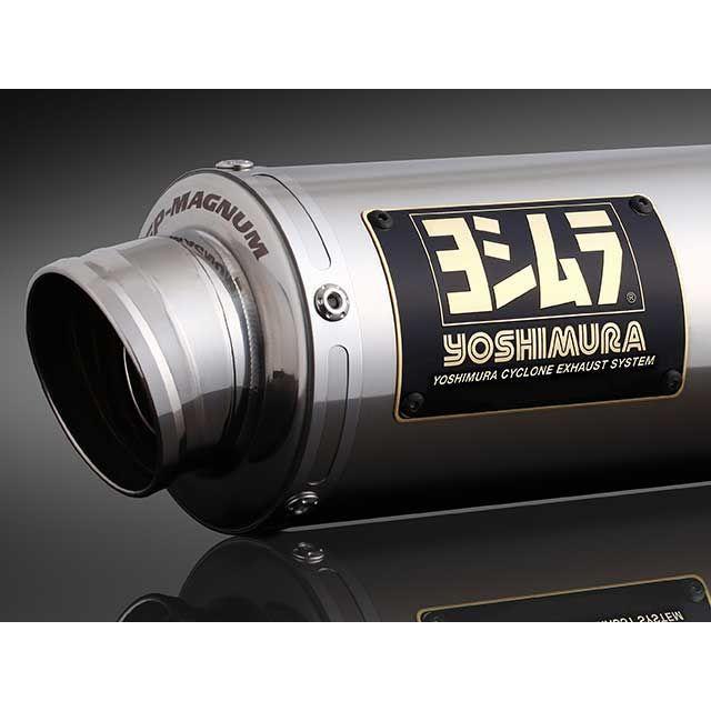 ヨシムラ（YOSHIMURA） YOSHIMURA ADV160 マフラー本体 ADV160（23