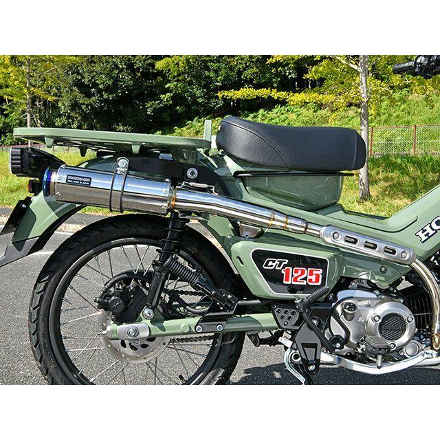 BEAMS CT125ハンターカブ マフラー本体 R-EVO TYPE C ステンレス 政府認証 ビームスの画像