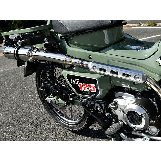BEAMS CT125ハンターカブ マフラー本体 R-EVO TYPE C ステンレス 政府認証 ビームスの画像
