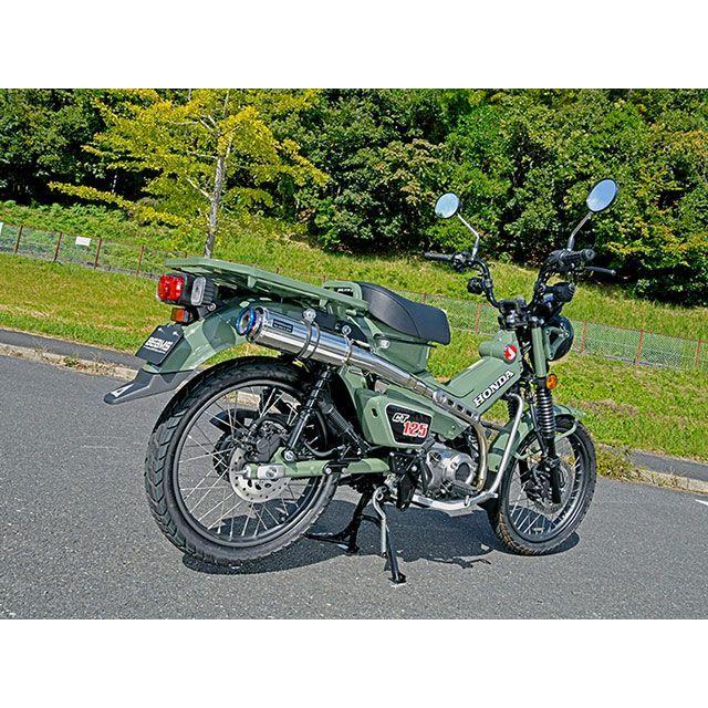 BEAMS CT125ハンターカブ マフラー本体 R-EVO TYPE C ステンレス 政府認証 ビームスの画像
