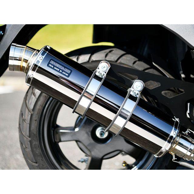 BEAMS バーグマンストリート125EX マフラー本体 R-EVO SMB 政府認証 