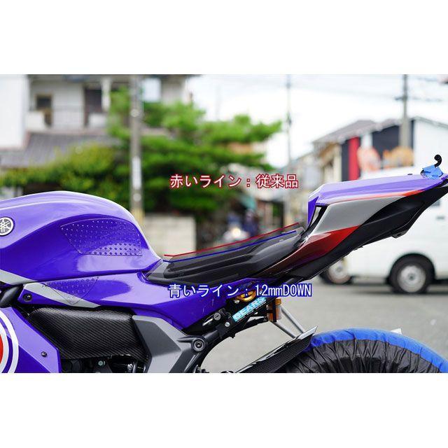 Saitaniya Factory YZF-R7 カウル・エアロ シングルシート/レース 仕様 白ゲル/12mmDOWN 才谷屋ファクトリー