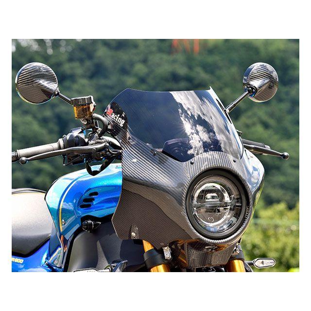 Magical Racing XSR900 カウル・エアロ アッパーカウル 材質 平織