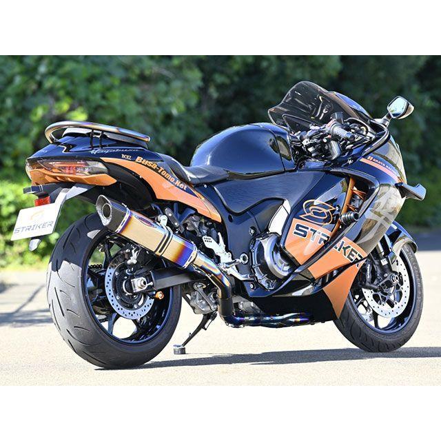 STRIKER（ストライカー） ハヤブサ 3型 マフラー本体 インターモデル