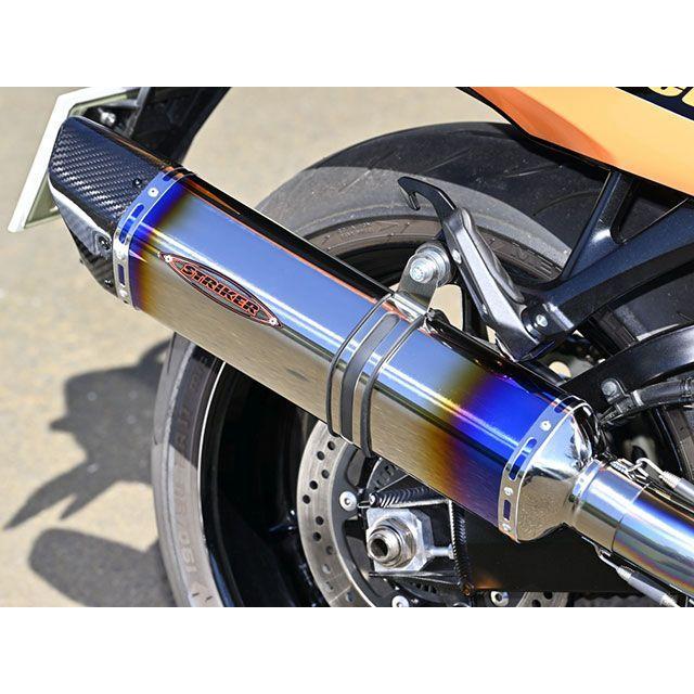 STRIKER（ストライカー） ハヤブサ 3型 マフラー本体 インターモデル