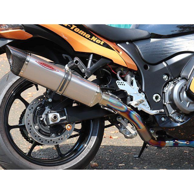 STRIKER（ストライカー） ハヤブサ 3型 マフラー本体 インターモデル