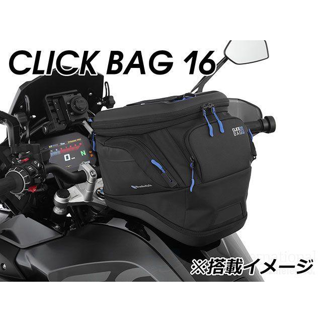 正規品／HEPCO＆BECKER ツーリング用バッグ タンクリング「BASIC/ベーシック」（タンクバック「CLICK BAG」用ホルダー） ヘプコ…｜st-ride｜06