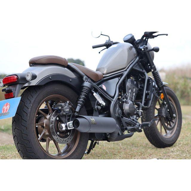 SP TADAO レブル250/S Edition マフラー本体 POWER BOX サイレンサー カスタム ブラックエディション SP忠男_4