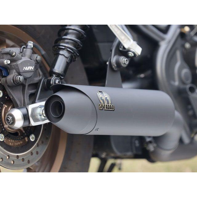 SP TADAO レブル250/S Edition マフラー本体 POWER BOX サイレンサー カスタム ブラックエディション SP忠男_5