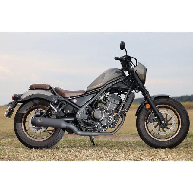 SP TADAO レブル250/S Edition マフラー本体 POWER BOX サイレンサー カスタム ブラックエディション SP忠男_7