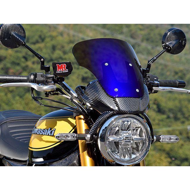 マジカルレーシング z900rs バイザースクリーン　カワサキ Magical Racing（マジカルレーシング） Magical Racing Z900RS SE
