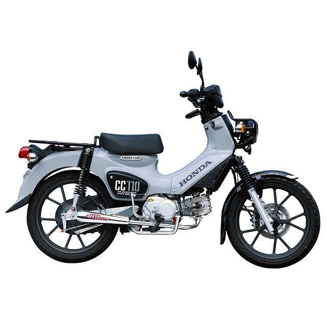 NRマジック NR MAGIC クロスカブ110 スーパーカブ110 マフラー本体