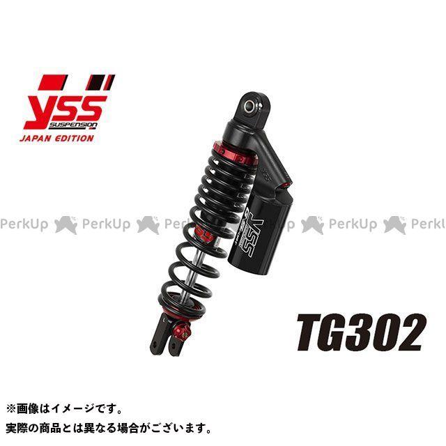 YSS YSS RACING PCX125 PCX150 リアサスペンション関連パーツ リア