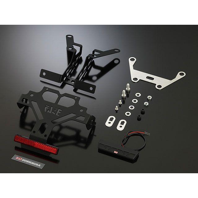 フェンダーレスキット　SV650・SV650X ヨシムラ（YOSHIMURA） YOSHIMURA SV650 SV650X フェンダー SV650（16