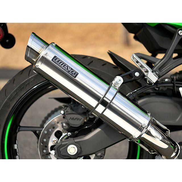 サイレンサー(BMS-R) BMS-R BMS RACING FACTORY ZX-4RR/ZX-4R SE マフラー本体 チタン