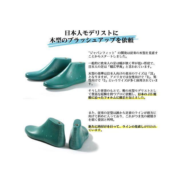 SCOYCO ライディングシューズ MT016-2 カジュアルライディングシューズ（ブラック） サイズ 27.0cm スコイコ
