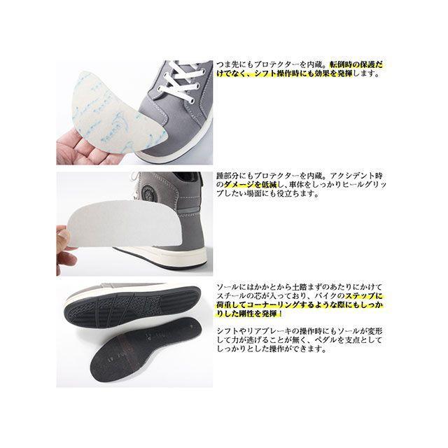 SCOYCO ライディングシューズ MT016-2 カジュアルライディングシューズ（ブラック） サイズ 27.0cm スコイコ