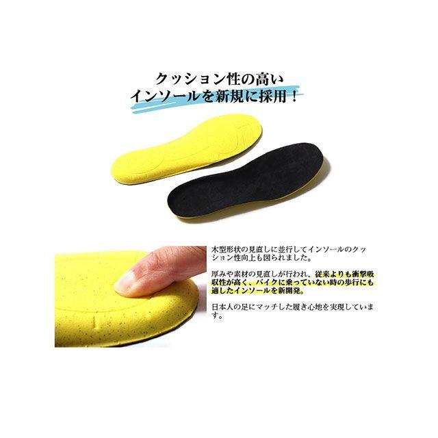 SCOYCO ライディングシューズ MT016-2 カジュアルライディングシューズ（グレー） サイズ 28.0cm スコイコ