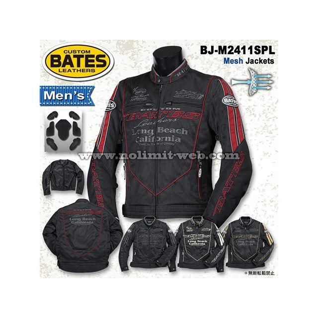 通販価格 正規品／BATES ジャケット 2024春夏モデル BJ-M2411SPL メッシュジャケット（アイボリー） サイズ：XXL ベイツ バイク