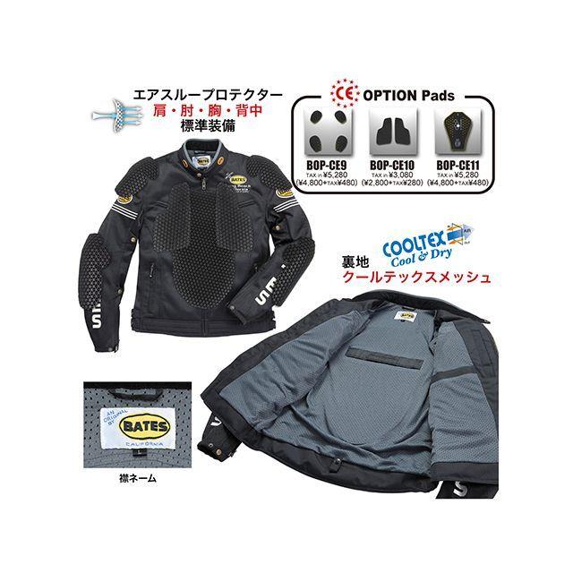 正規品／BATES ジャケット 2024春夏モデル BJ-M2412TT メッシュジャケット（レインボー） サイズ：XXL ベイツ バイク｜st-ride｜04