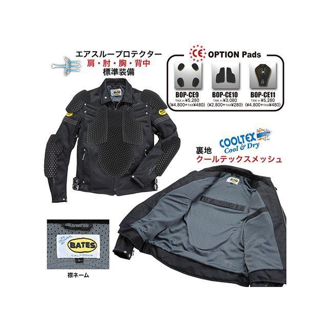 正規品／BATES ジャケット 2024春夏モデル BJ-M2413ST メッシュジャケット（レインボー） サイズ：XL ベイツ バイク｜st-ride｜05