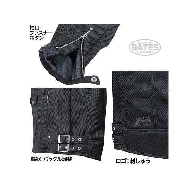 正規品／BATES ジャケット 2024春夏モデル BJ-M2413ST メッシュジャケット（レインボー） サイズ：XXL ベイツ バイク｜st-ride｜04