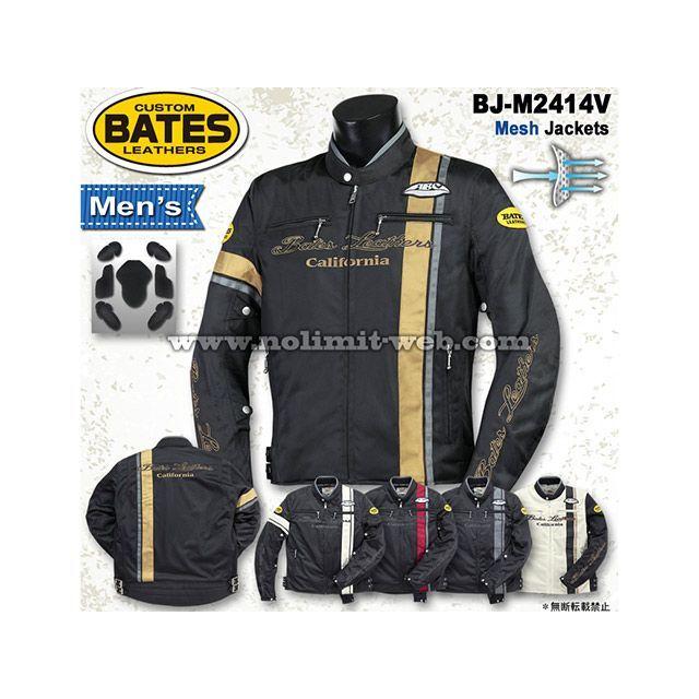 世界有名な 正規品／BATES ジャケット 2024春夏モデル BJ-M2414V メッシュジャケット（ブラック/アイボリー） サイズ：M ベイツ バイク