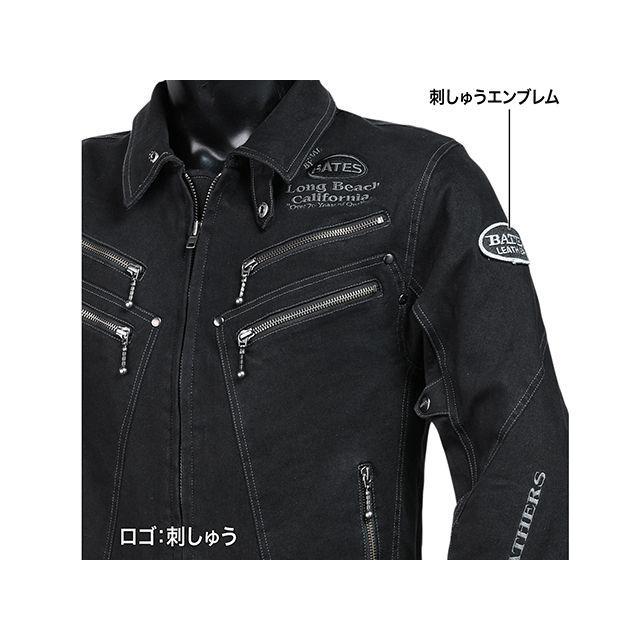 BATES（ベイツ） ジャケット 2024春夏モデル SA-D2316 ストレッチ