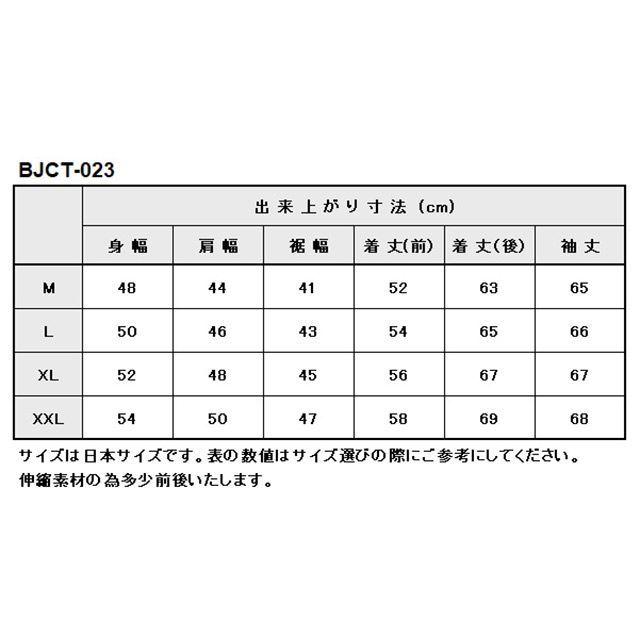 正規品／BATES ジャケット 2024春夏モデル BJCT-023 クールテックスメッシュジャケット（グレー） サイズ：L ベイツ バイク｜st-ride｜02