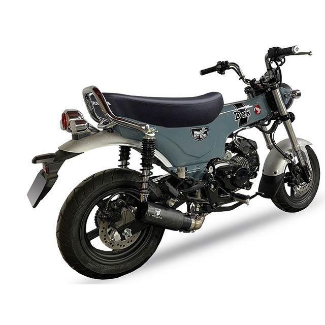 IXRACE ダックス125（DAX125/ST125） マフラー本体 HONDA ST 125 DAX