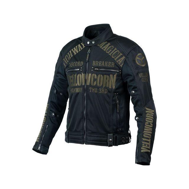 YB4105 ブラック/アイボリー LLサイズ メッシュジャケット YB4105 ブラック/アイボリー LLサイズ メッシュジャケット