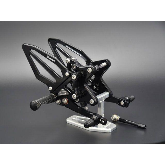 WOODSTOCK バックステップ関連パーツ ZX-4R/4RRバックステップ 可倒式