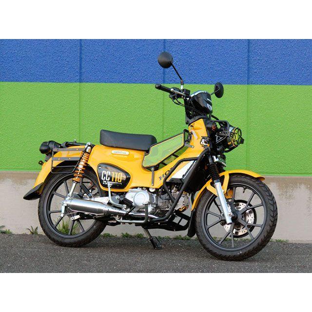 MADMAX クロスカブ110 マフラー本体 Mr Quick製 ホンダ CC110