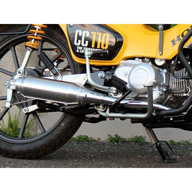 MADMAX クロスカブ110 マフラー本体 Mr Quick製 ホンダ CC110