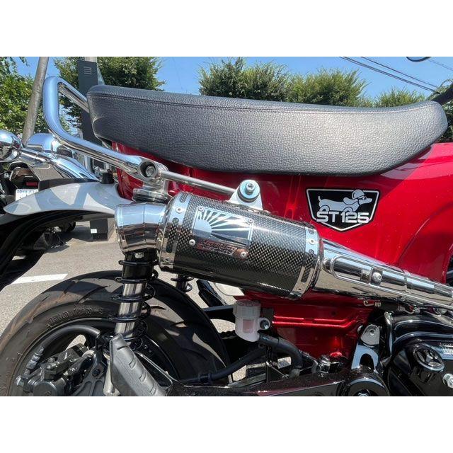 HOT LAP（ホットラップ） HOT LAP DAX125 マフラー本体 Type520