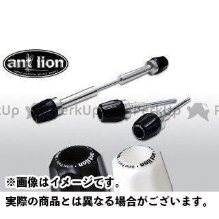 ant lion ZRX400/II スライダー類 マウントスライダーVer.II カラー ホワイト アントライオン