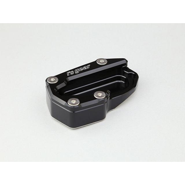 r's gear（アールズギア） R's GEAR スタンド関連パーツ スタンド