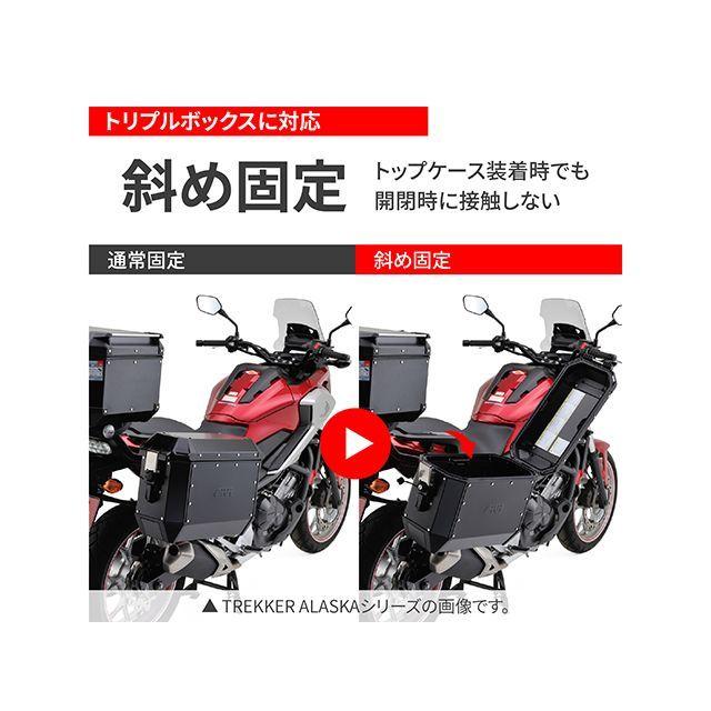 GIVI（ジビ） ツーリング用ボックス 37L TREKKER OUTBACK EVOシリーズ