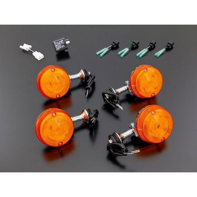 ARCHI ARCHI Z650RS ウインカー関連パーツ Z2タイプLEDウィンカー